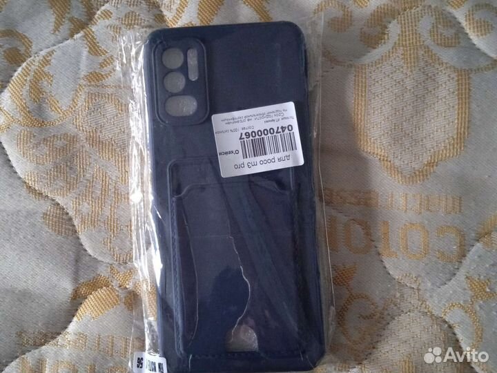 Чехол росо m3 pro