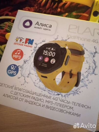 Детские часы с gps Elari kidphone 4gr с Алисой