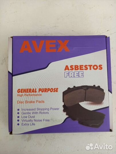 Колодки дисковые AV29403