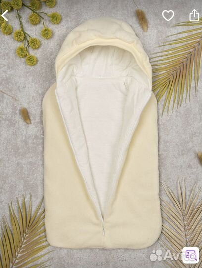 Конверт на выписку/в коляску