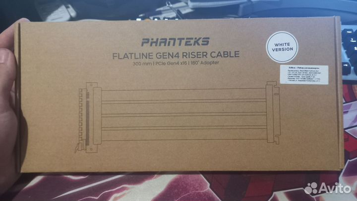 Phanteks flatline gen4 riser cable PCI-E 4.0