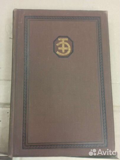 Книги Техническая энциклопедия, Справочник