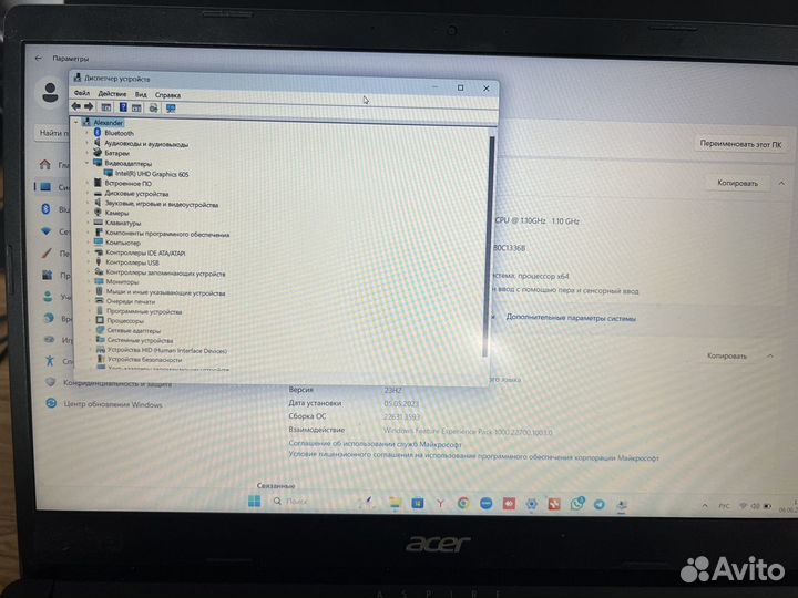 Ноутбук Acer Aspire N19H1