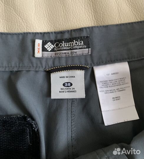 Спортивные брюки columbia