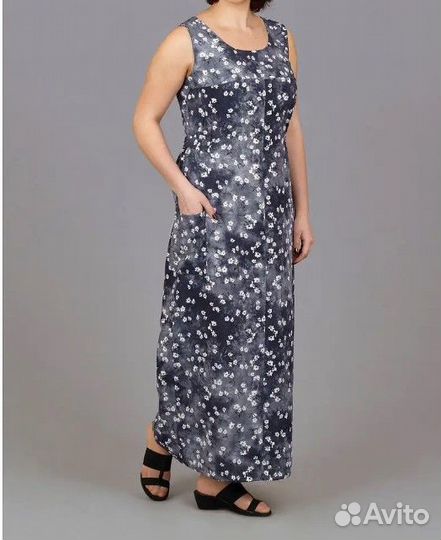 Сарафан женский