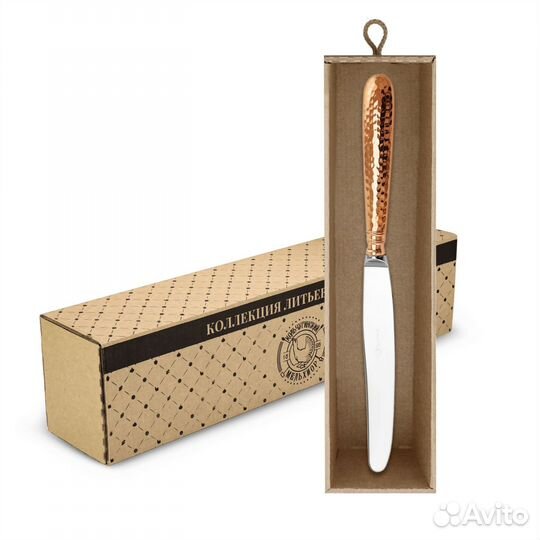 Нож столовый медный кованый в коробке