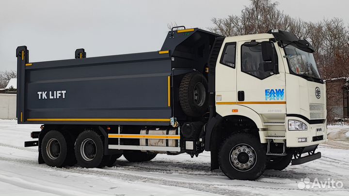 Кузов 20 кубов для самосвала