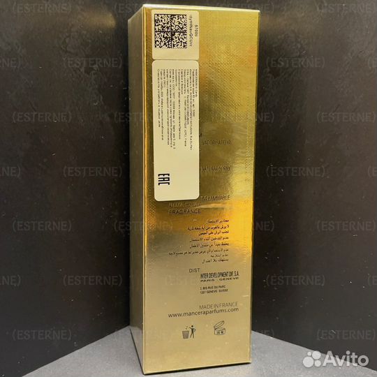 Mancera Wild Candy 60 ml (Оригинал)