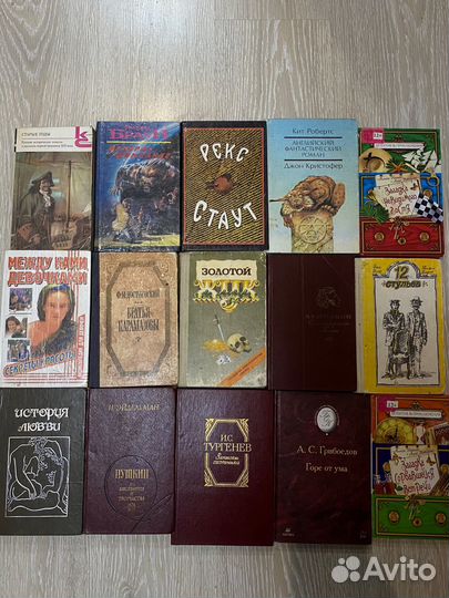 Библиотека Книг