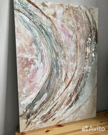 Картина в потоке