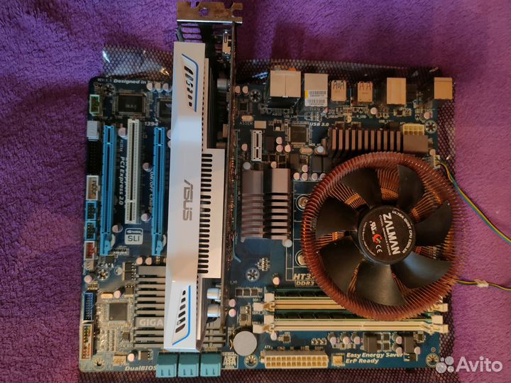 Комплектующие для пк