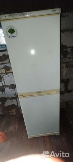 Холодильник