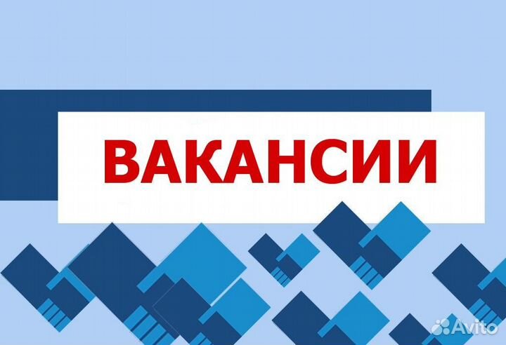 Приглашаем продавцов в магазин техники