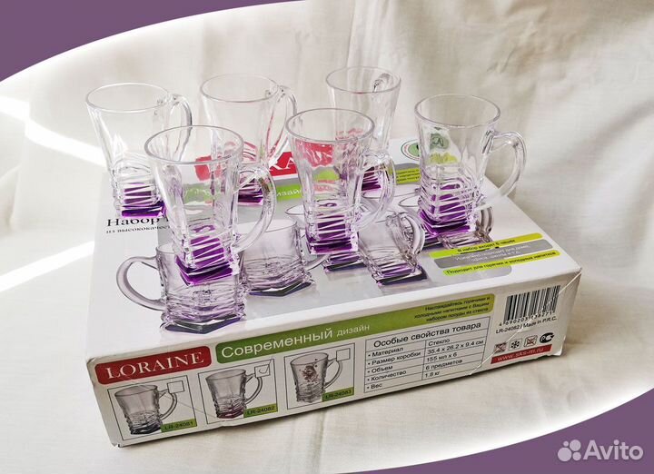 Кружки стеклянные Loraine