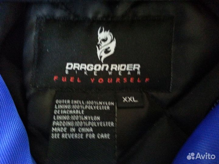Мотокуртка Бавария Dragon Rider