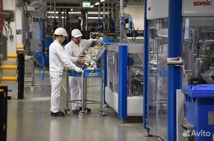 Комплектовщик