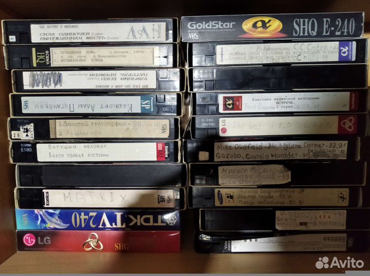 Видеокассеты