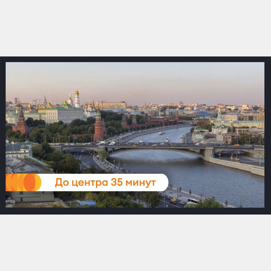 1-к. квартира, 33,2 м², 6/12 эт.