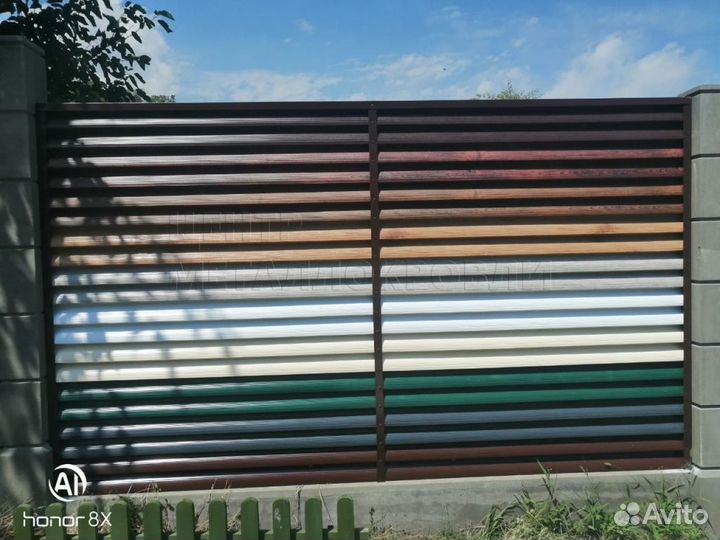 Забор жалюзи