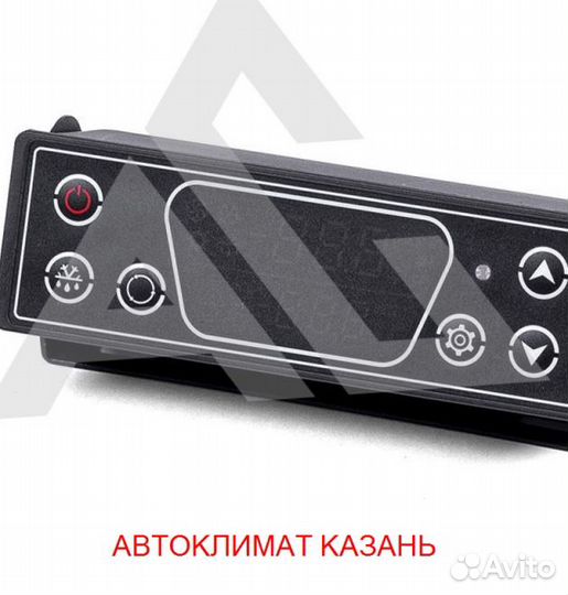 Рефрижератор Arctic S (+18/18 гр.) на 22 куб.м