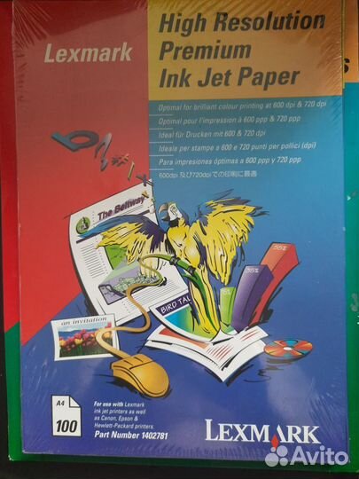 Самоклеющиеся этикетки 64х34 мм, бумага и пленка