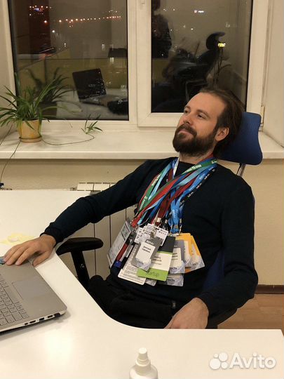 Инвестиции в международный спортивный ит проект