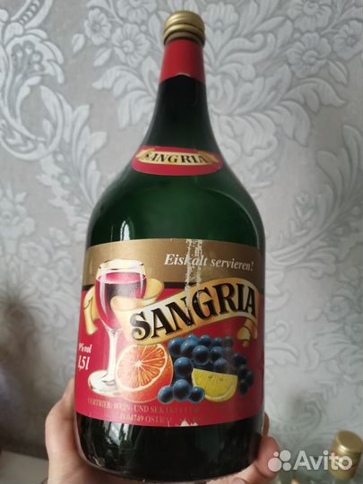 Бутылки стекло