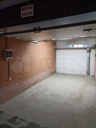 Гараж, 18 м²