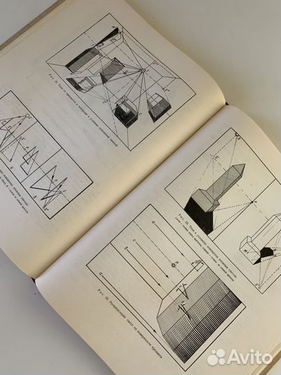Рисунок и живопись книга
