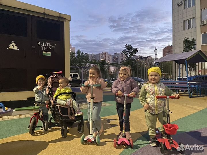 Няня на своей территории