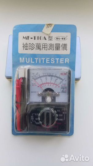 Вольтметры и амперметры