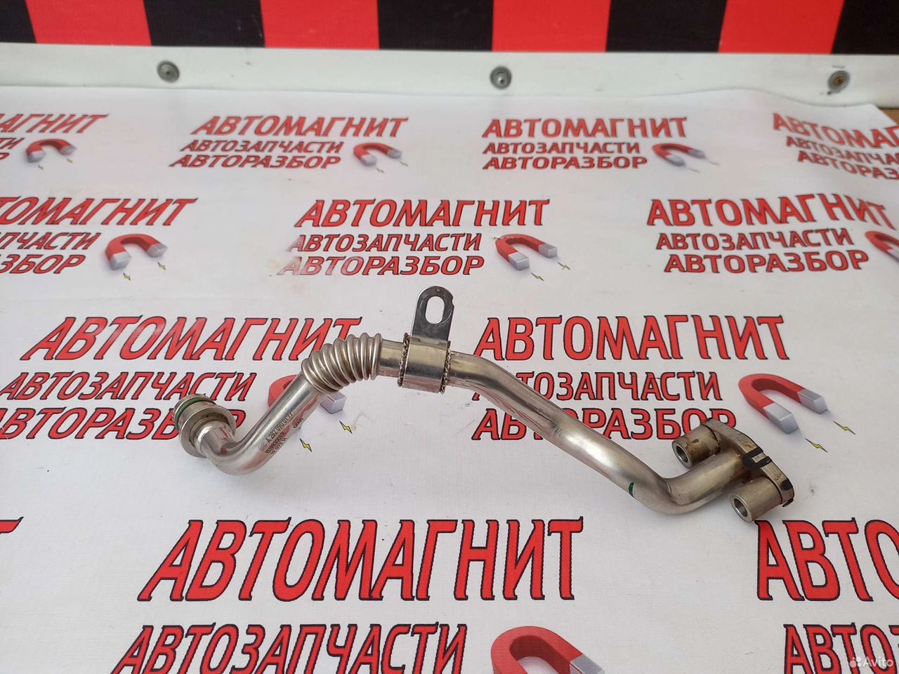 Трубка турбины Рено Аркана 1.3 H5H