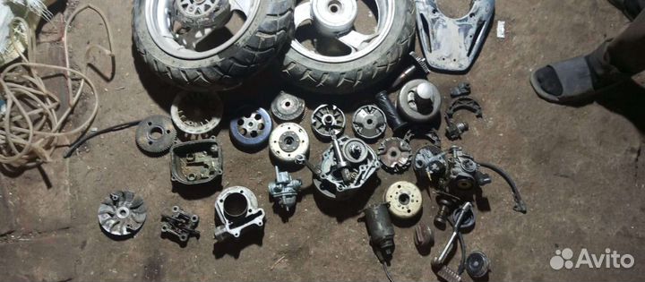 Запчасти для мототехники