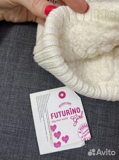 Шапка детская зимняя 50 52