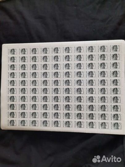 Почтовые марки СССР