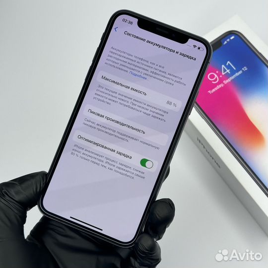 iPhone X, 64 ГБ