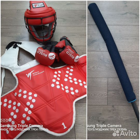 Защита Тай-крав/Тхэквондо/Бокс/единоборства