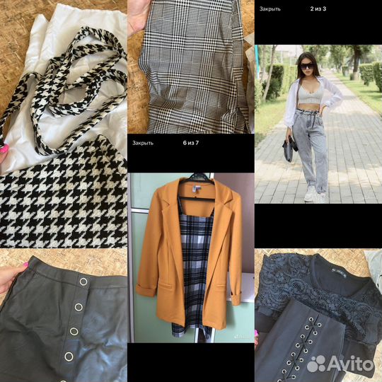 Пакет вещей на девушку