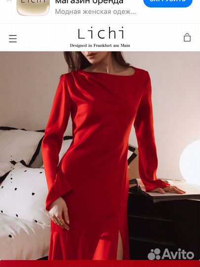 Платье lichi XS красное новое 12storeez