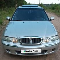 Rover 45 1.4 MT, 2002, 220 237 км, с пробегом, цена 195 000 руб.