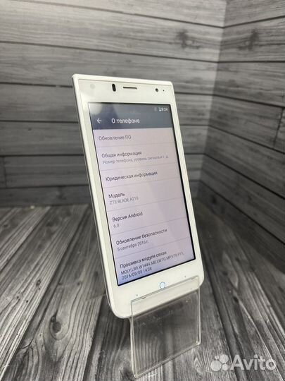 ZTE Blade A210