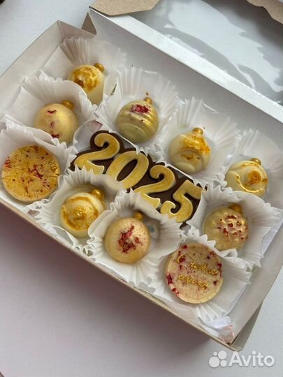 Подарок на новый год