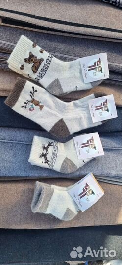 Носки из Монголии