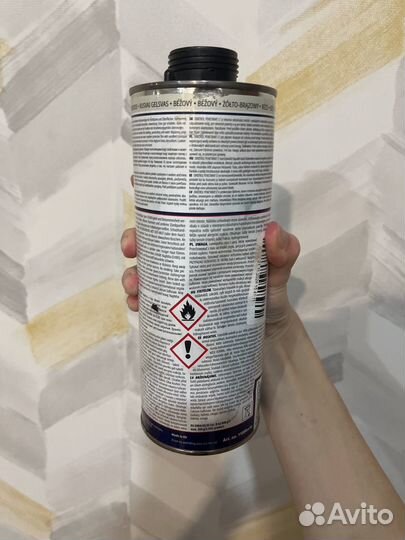 Антикор для скрытых полостей Dinitrol