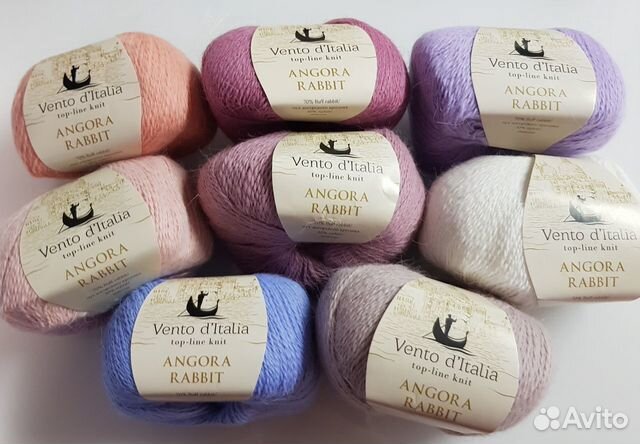 Пряжа ангора