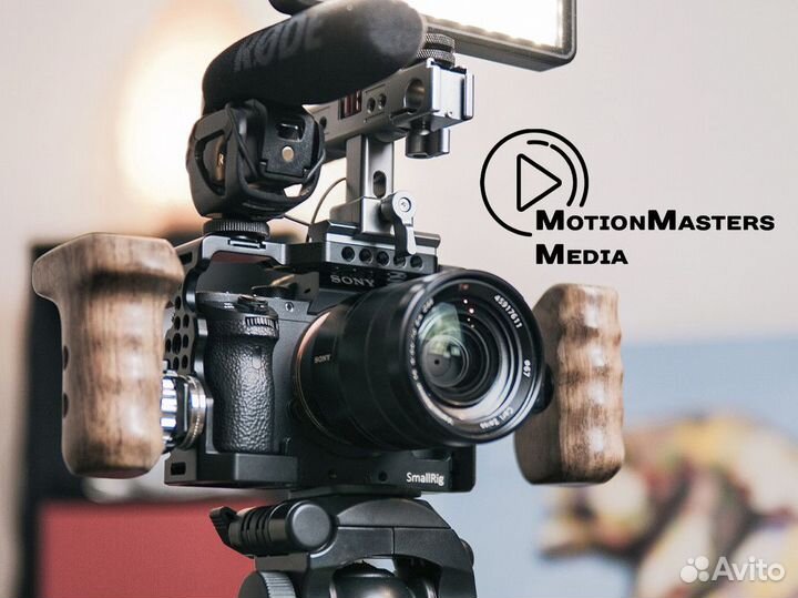 Постройте собственную медиа-легенду с MotionMaster