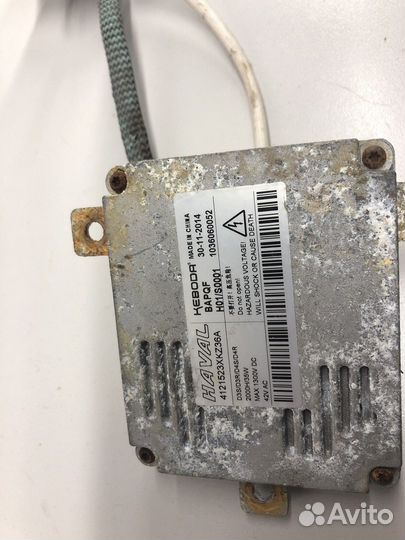 Блок розжига ксеноновой лампы (Haval H6)