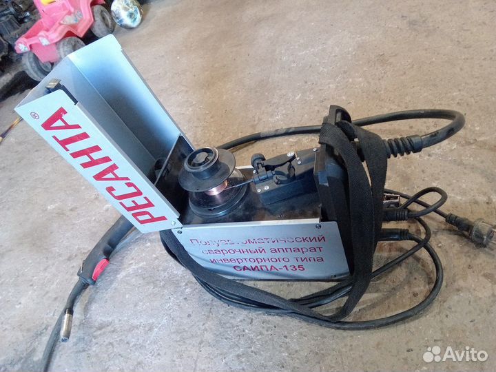 Сварочный полуавтомат ресанта бу