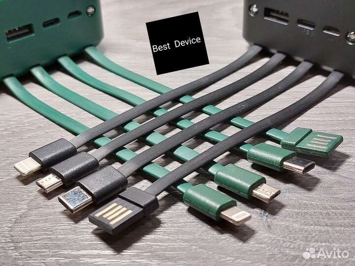 Повербанк 50000 мАч на солнечных батареях