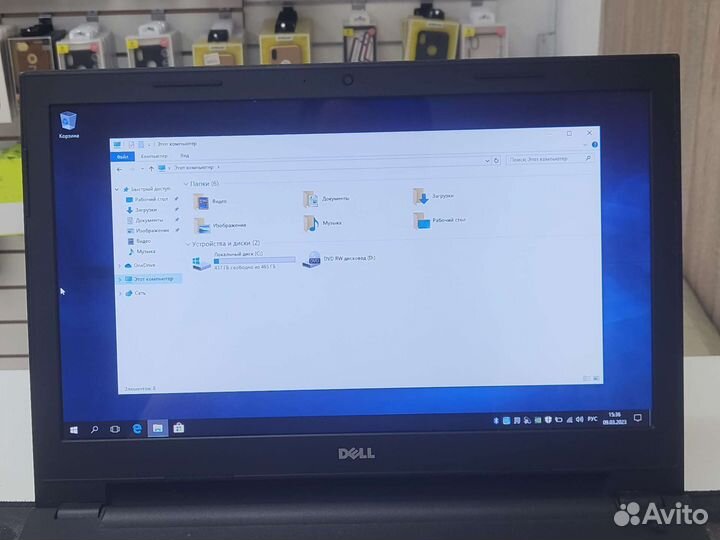 Dell inspiron 15 i5-5200 ramm 4gb hdd 500gb gt820